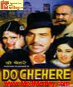 Do Chehere 1976 song download
